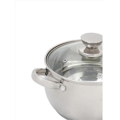 Merali Кастрюля МВ-35