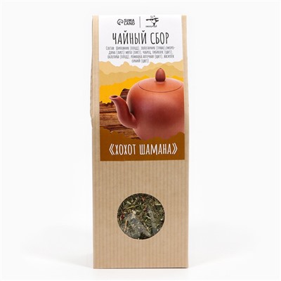 Чай травяной тонизирующий «Джекичай. Хохот шамана», 50 г