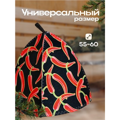 Шапка для бани и сауны «Перец», полиэфир, шерсть, «Добропаровъ»
