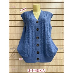 Жилет 1984311-6