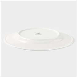 Тарелка обеденная Wilmax Stella Pro, d=27 см, фарфор, белая
