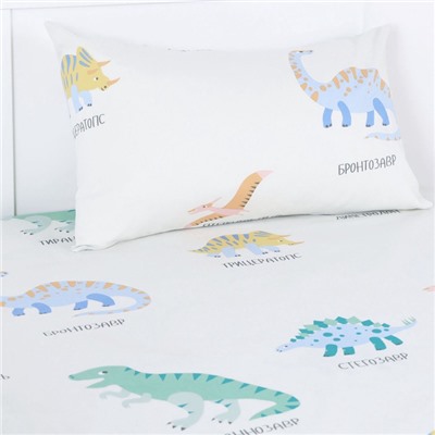 Постельное бельё ясельное «Крошка Я. Динозаврики», бязь