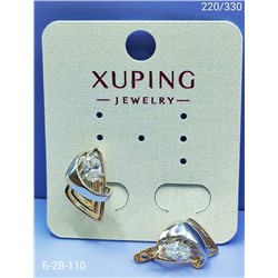 Серьги #23062635