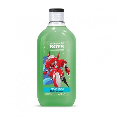 Boys Гель для душа Турборобот 300мл