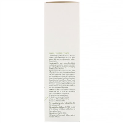 Isntree, Green Tea Fresh Toner, тонер, 200 мл (6,76 жидк. унции)