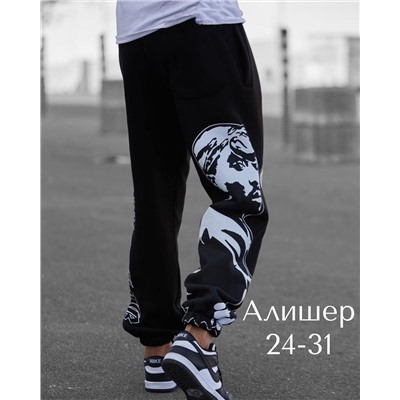 брюки