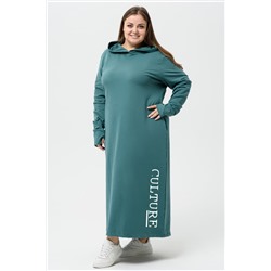 Натали Платье 8520