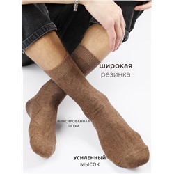 Носки женские 3 шт Osko