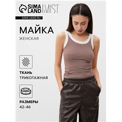 Майка женская MIST: Base, размер 42-44, бежевая