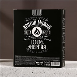 Подарочный набор косметики «Крутой мужик», гель для душа 300 мл и гель для бритья 110 мл, HARD LINE