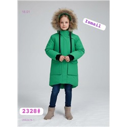 Куртка зима 2052479-1