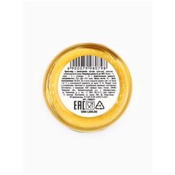 Мёд кремовый «Мандаринового года», с апельсином, 30 г