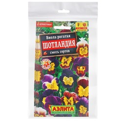 Набор семян Виола "Шотландия", 5 шт.
