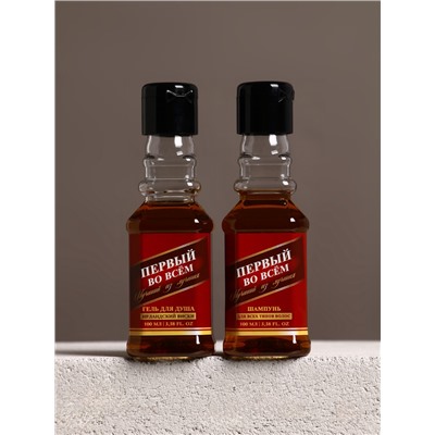 Подарочный набор косметики «Первый во всём», гель для душа и шампунь для волос во флаконах виски, 2×100 мл, Чистое счастье