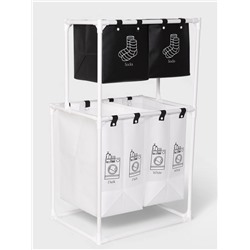 Корзина для белья складная Доляна, 56×39×95 см, чёрная, белая