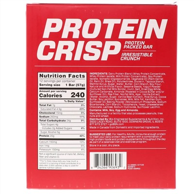 BSN, Protein Crisp, протеиновый батончик, крендельки с соленой карамелью, 12 батончиков, 57 г (2,01 унции)