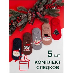 Комплект следков для девочки 5 шт DMDBS