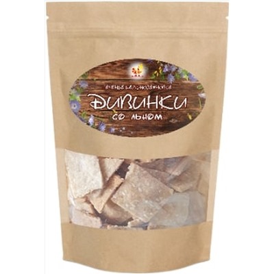 Хлебцы ц/з (крекер) льняные 150г ЭКОПРОДУКТЫ, 1182596