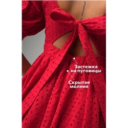 Женское хлопковое платье шитьё Happyfox