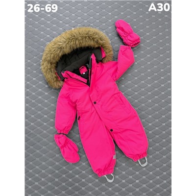 Комбинезон A30 фуксия