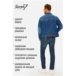 Куртка SEVEN7ORIGINAL, 1093073