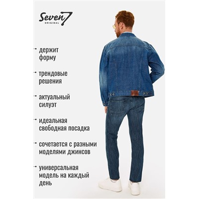 Куртка SEVEN7ORIGINAL, 1093073
