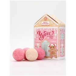 Адвент-календарь «Чудес в Новом году», бомбочки для ванны, 4 шт. х120 г, URAL LAB