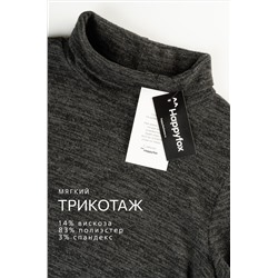 Женское платье трапеция Happyfox