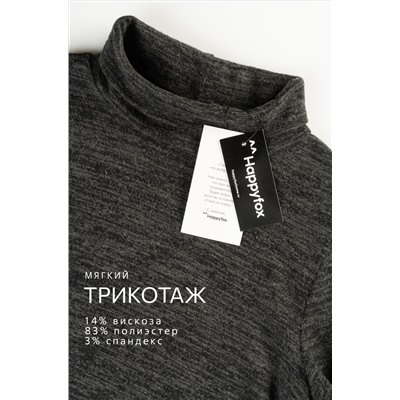 Женское платье трапеция Happyfox