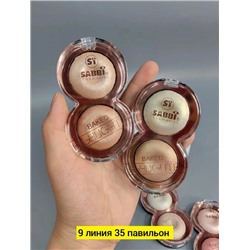 Румяна #22760290