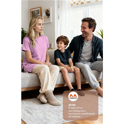 Женская удлиненная футболка с разрезами Happyfox