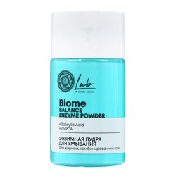 Энзимная пудра для умывания NS Lab Biome Balance, для жирной и комбинированной кожи, 70 г