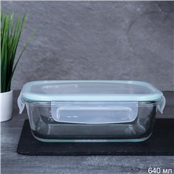 Контейнер прямоугольный крышка с клапаном 640 мл стекло / BXW-640CF /уп 36/