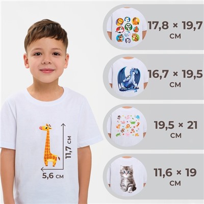 Набор термонаклеек на одежду «Зверята», набор 5 шт.