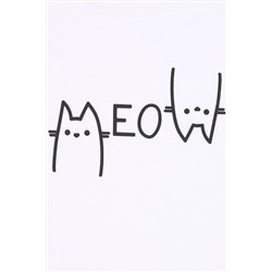 Футболка АПРЕЛЬ, 889799