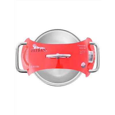 ZEIDAN Кастрюля Z-501086