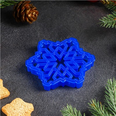 Форма для печенья новогодняя «Снежинка», вырубка, штамп, 9.2×9.2×1.4 см, пластик, синяя
