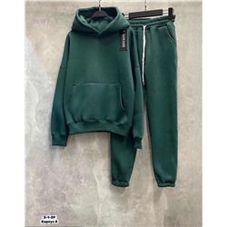 костюм 1847087-1