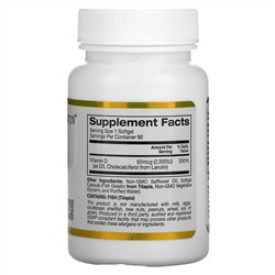 California Gold Nutrition, витамин D3, 50 мкг (2000 МЕ), 90 рыбно-желатиновых капсул