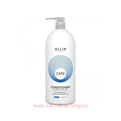 OLLIN CARE Кондиционер двойное увлажнение 1000мл