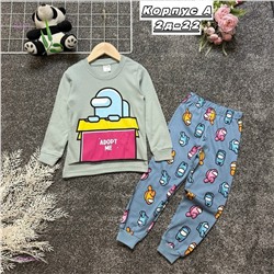 пижама 2054876-4