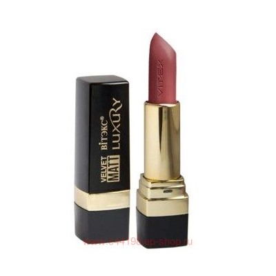 Витэкс Помада для губ матовая Luxury Velvet Matt тон 311 Ореховый капучино