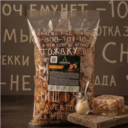 ГРЕНКИ ХОЛОДЕЦ С ХРЕНОМ
