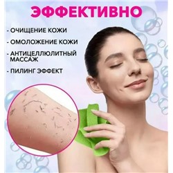 Мочалка для тела #23048191
