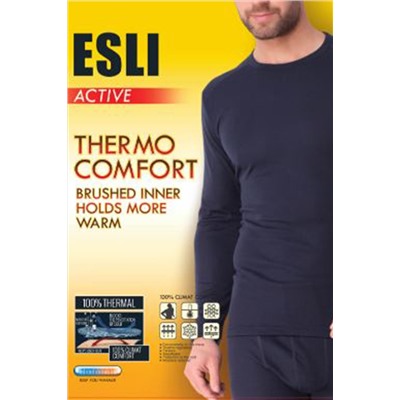 Лонгслив ESLI, 165595
