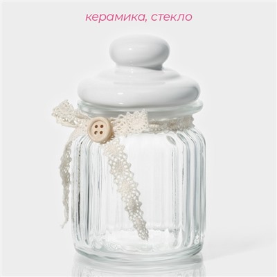 Банка стеклянная для хранения сыпучих продуктов Доляна «Варенье», 250 мл, 8×13 см, с керамической крышкой
