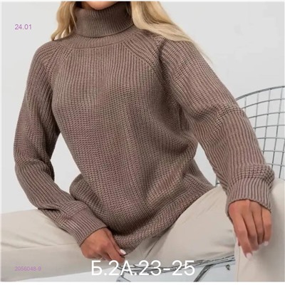 Свитер 2056048-9