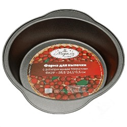 Merali Форма для выпечки ФК2р