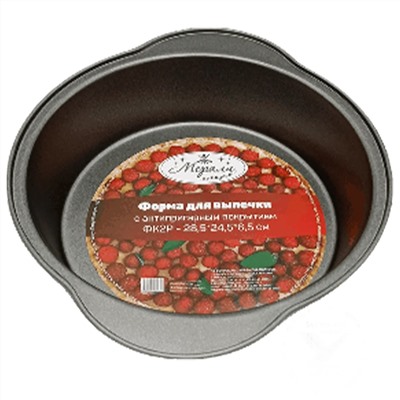 Merali Форма для выпечки ФК2р