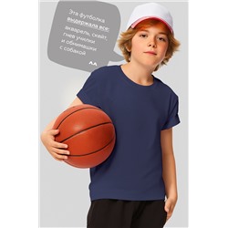 Детская однотонная футболка Happyfox